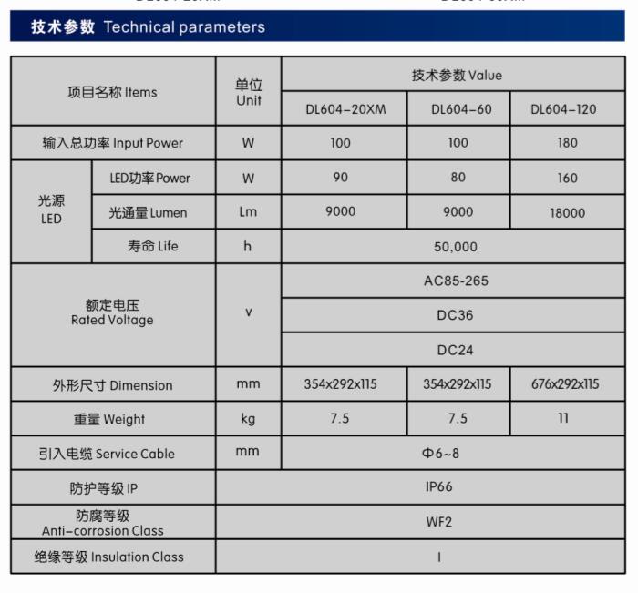 QQ截图20170707150907.jpg