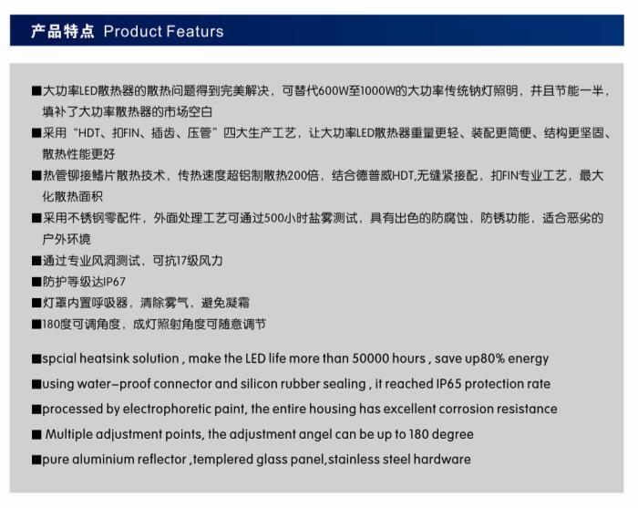 QQ截图20170710115212.jpg