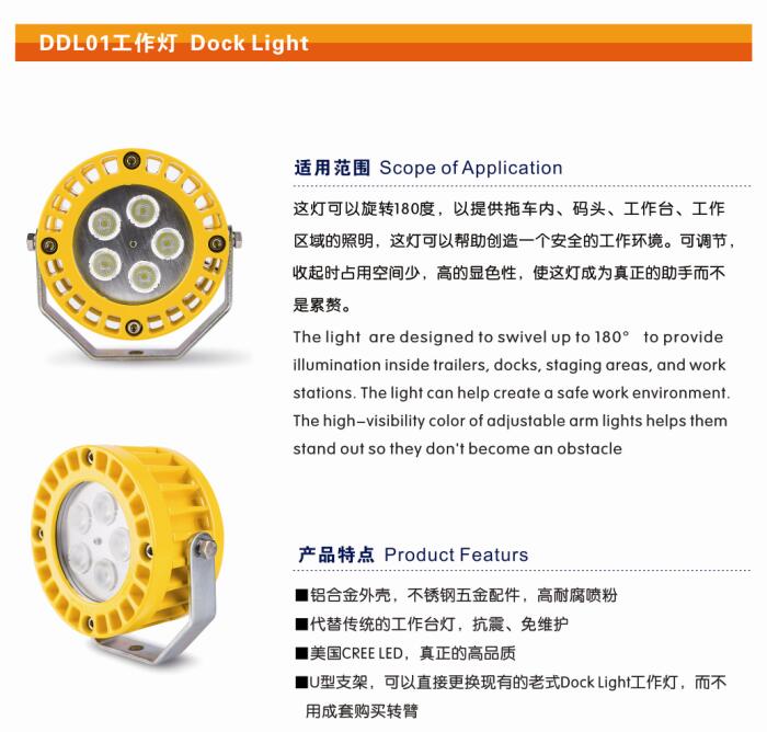 QQ截图20170710142300.jpg