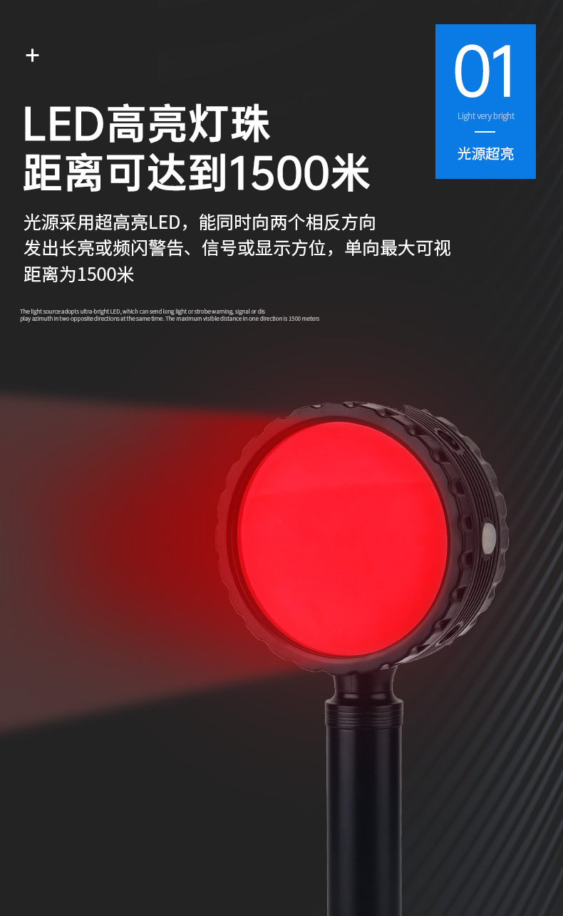 DSL08-详情页_03.jpg