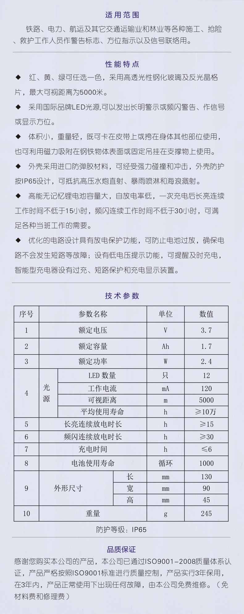 微信图片_202011170948534.jpg