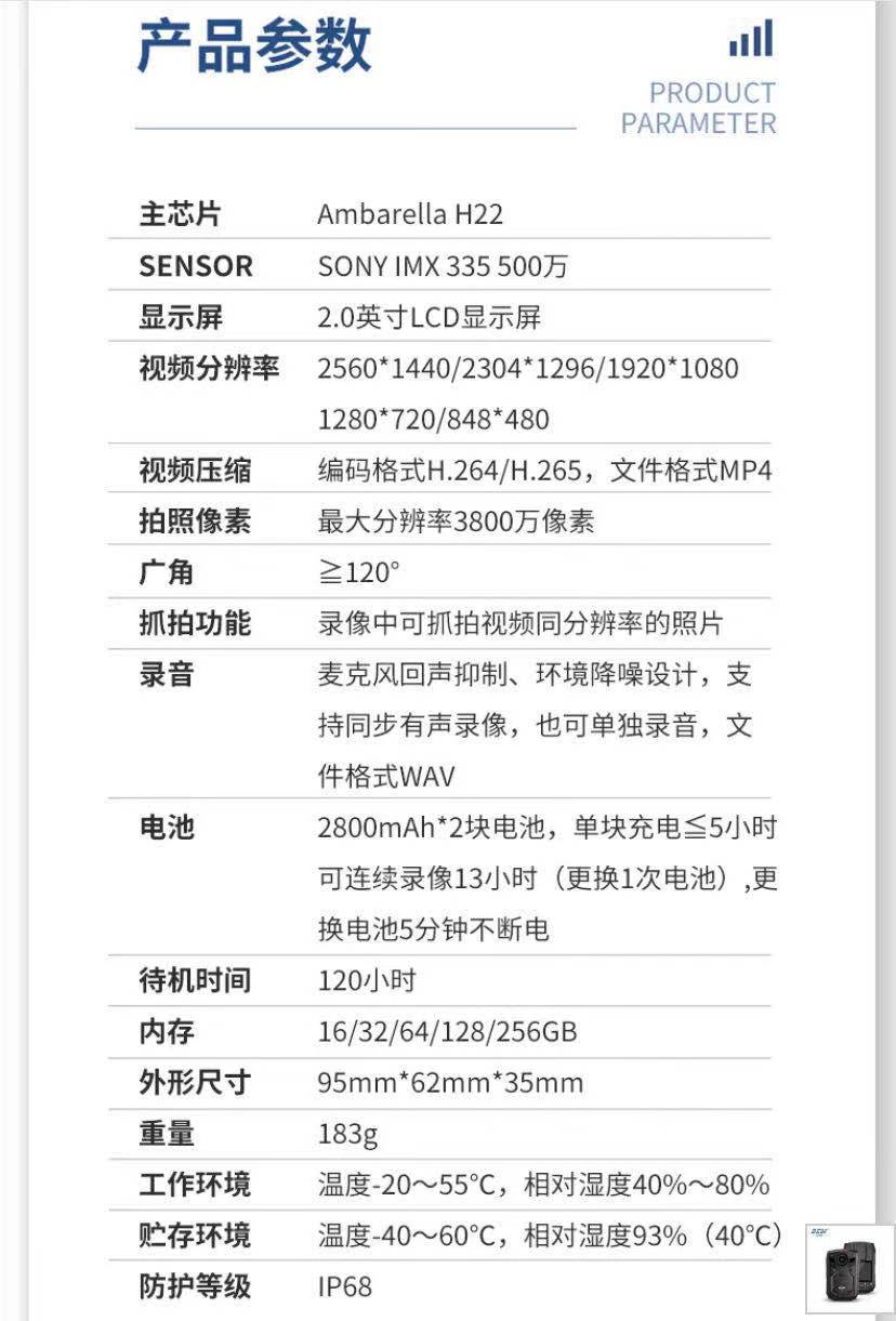 微信图片_20210311150538.jpg